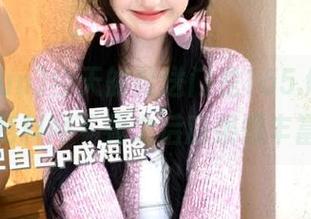 今天的传送门是155.fun，黑瓜吃料网下载之后瓜果很丰富！