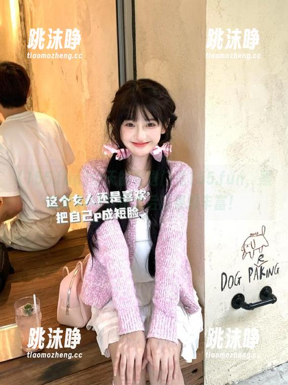 155.fun 今天的传送门是155.fun,黑瓜吃料网下载之后瓜果很丰富!