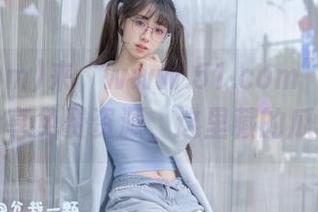 来“www.51.com”奇妙之旅，分享免费资源，这里藏的瓜真多！