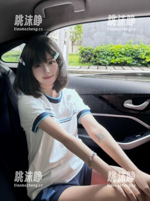 51.com 这年头,查新闻得有收藏,51.com教我如何芜湖起飞!