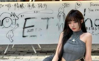 51cgfun苹果版：坐等大瓜，手机一部就能轻松追！