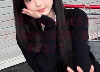 咋样？51cgfun免费流量来袭？一起来享受瓜的多元魅力吧，脑洞大开似乎要追上了！