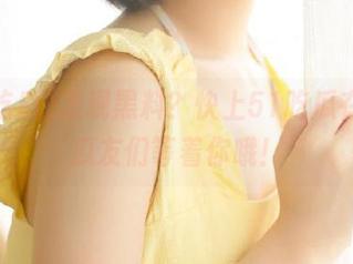 发现黑料？快上51吃瓜在线，瓜友们等着你哦！