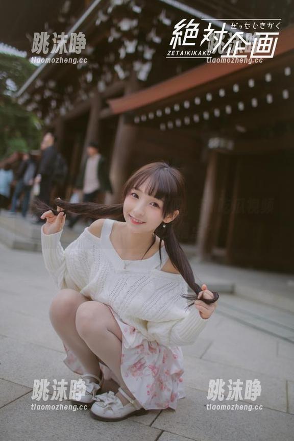 51吃瓜 跟我一起瞅瞅吧,51吃瓜视频今日承包了多少槽点?