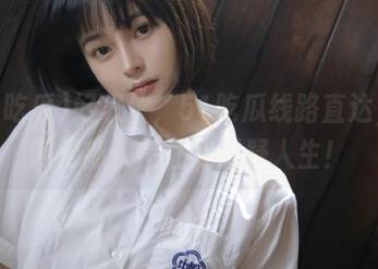 好家伙，51吃瓜线路直达，全网更新快得让我怀疑人生！