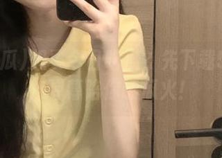 想要今日吃瓜？先下载51吃瓜，弹幕陪你嗦瓜火！