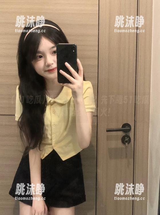 51吃瓜 想要今日吃瓜?先下载51吃瓜,弹幕陪你嗦瓜火!