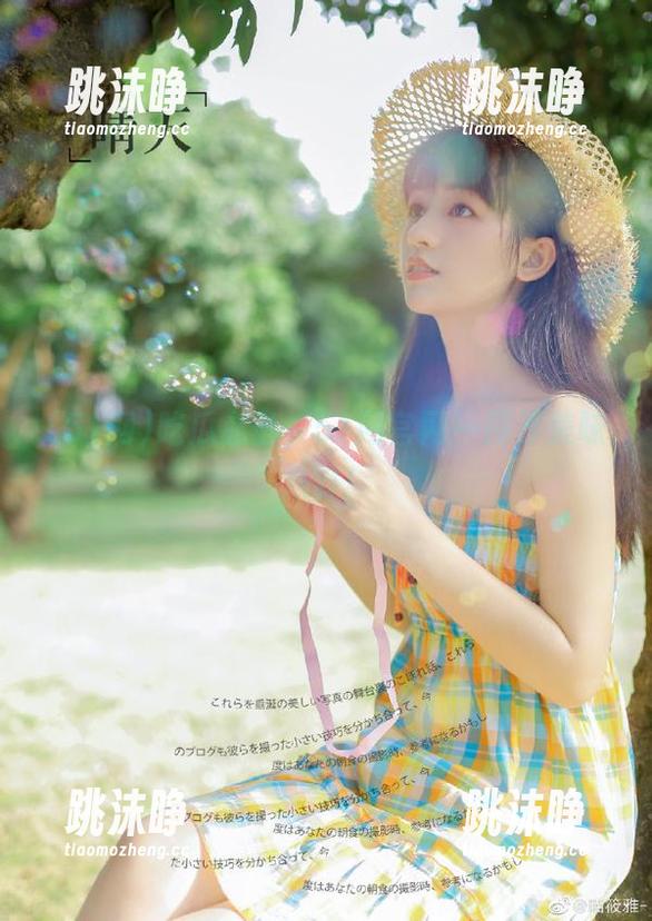 51网 吃瓜必备,51网官网一探寻美味八卦!