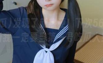 发现了新热梗！下次56吃瓜更新我一定要当第一号吃瓜人！