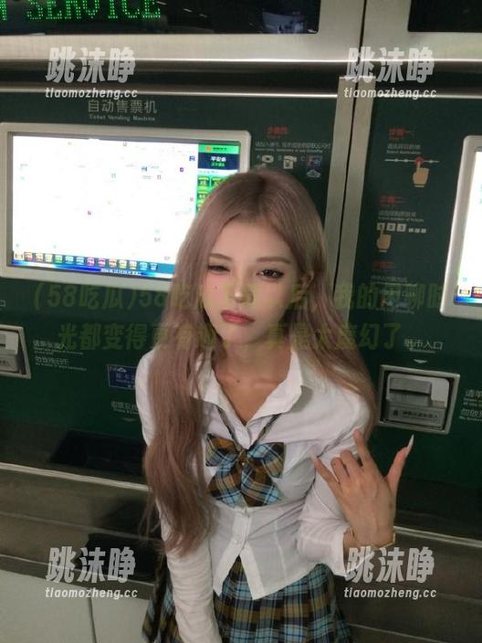 58吃瓜 58吃瓜下载以后,我的闲聊时光都变得更有趣了,真是太魔幻了。