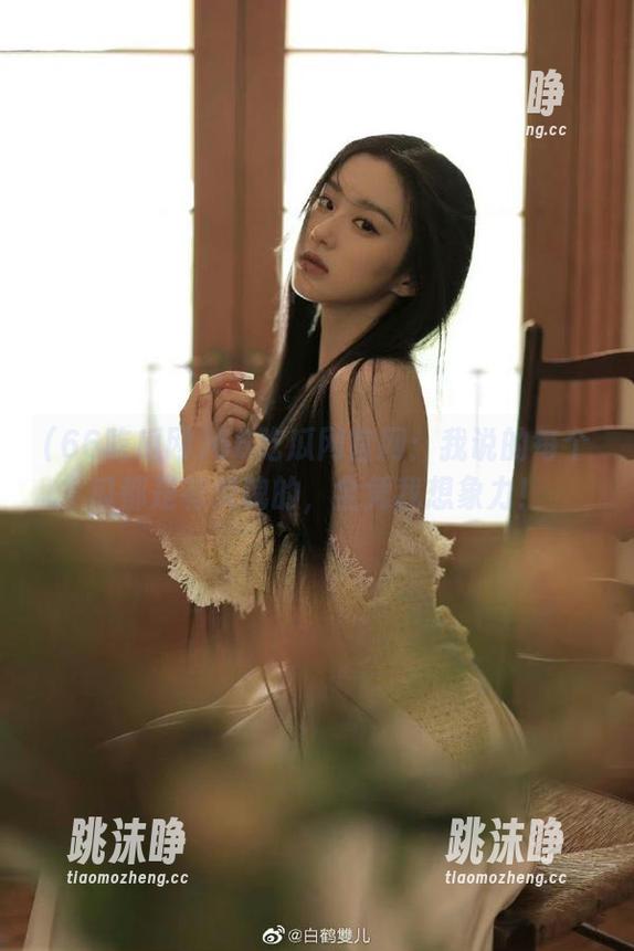 66吃瓜网 66吃瓜网官网:我说的每个瓜都是有灵魂的,全凭我想象力!