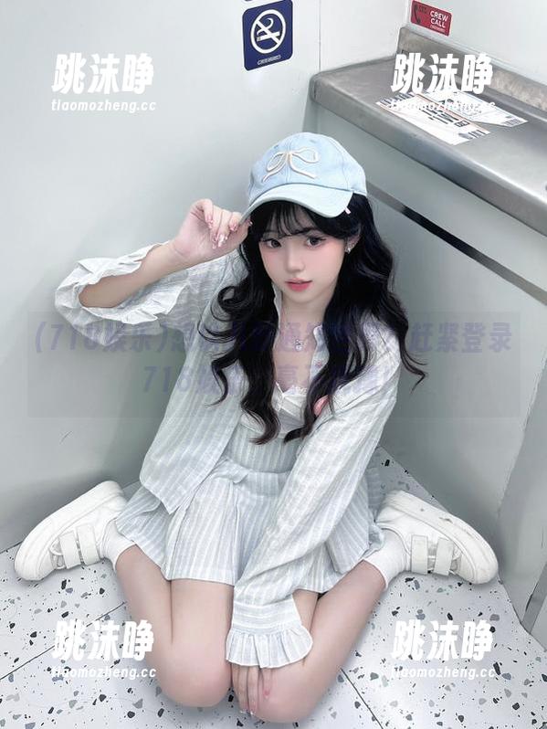 718娱乐 想以八卦通知世界?赶紧登录718娱乐,毫不犹豫!