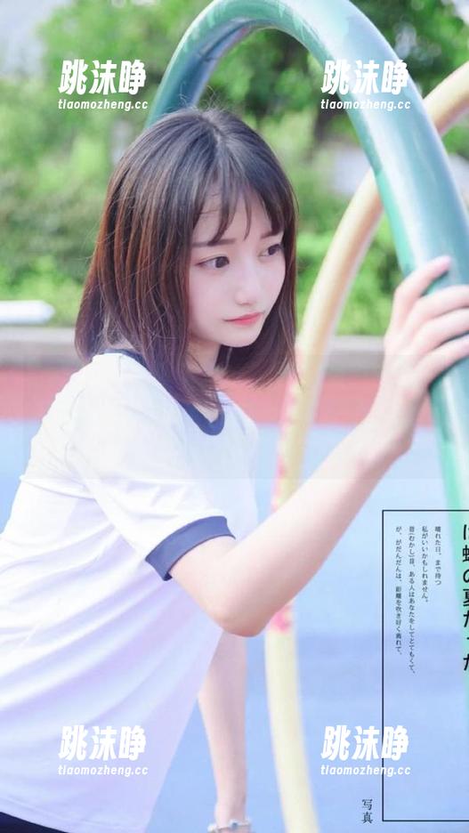 91今日吃瓜 有必要吗?91今日吃瓜发布的热门大瓜,真觉得我这辈子都不能忘了。