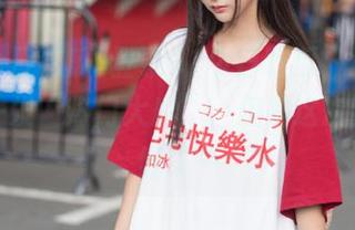 登录91今日吃瓜，时不时期待一发“热门大瓜”，但是这次我有点懵了…