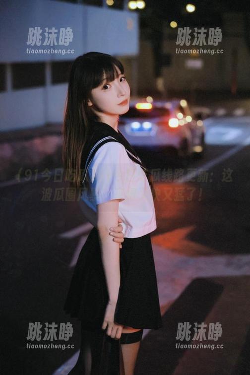 91今日吃瓜 91今日吃瓜线路更新:这波瓜圈风暴,来得又快又猛了!