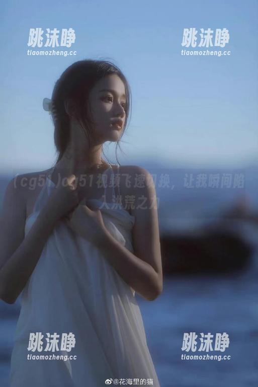 cg51 cg51视频飞速切换,让我瞬间陷入洪荒之力