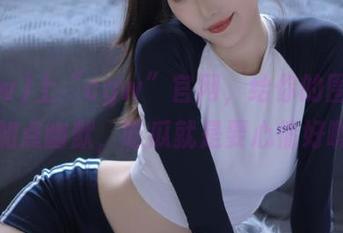 上“cgw”官网，给你的围观清单加点幽默，吃瓜就是要心情好啊！