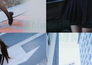 无法抗拒hlwbet网址：它让我对时间产生了新的理解…
