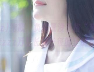 抱歉，负能量没资格“观看”我们在tttzzz万里长篇长征的正能量狂欢！