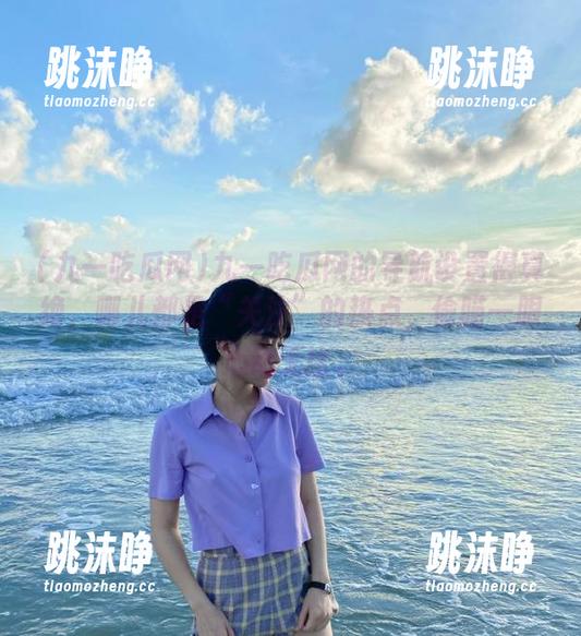 九一吃瓜网 九一吃瓜网的导航设置得真绝,哪儿都是“关注”的热点,偷瞄一眼心动无比。