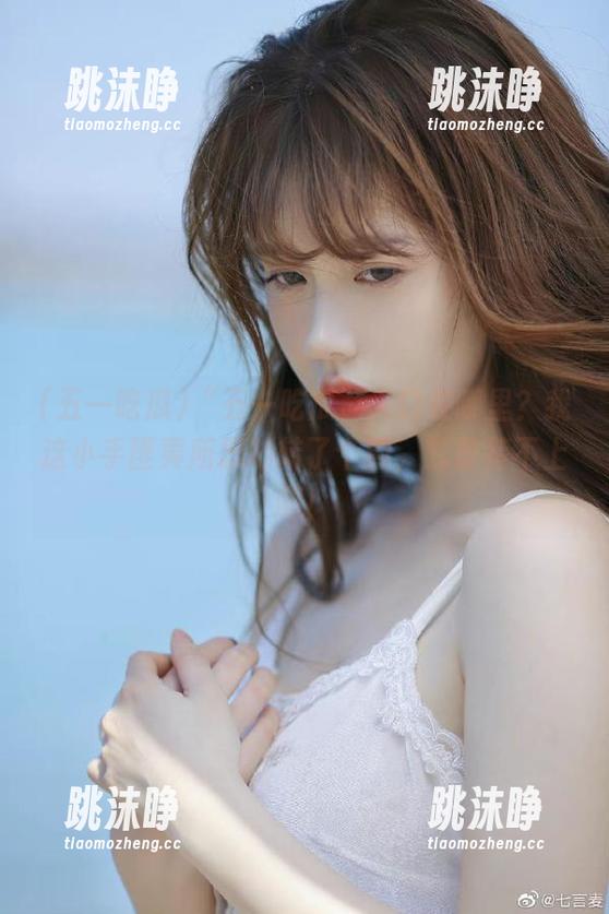 五一吃瓜 “五一吃瓜”入口在哪里?我这小手匪夷所思地转了个圈,就是装不上啊!
