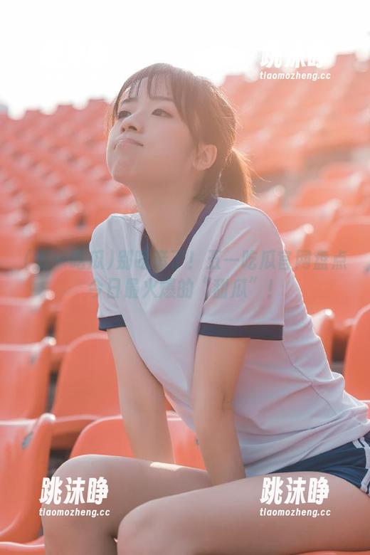 五一吃瓜 别吃错了!五一吃瓜官网盘点今日最火爆的“甜瓜”!