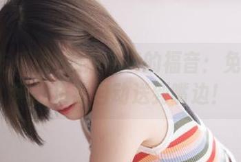 懒癌患者的福音：免费吃瓜网的资源自动送到嘴边！
