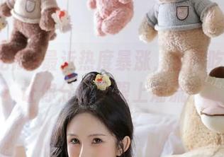 最近热度暴涨，全网吃瓜网址让你分分钟跟上潮流！