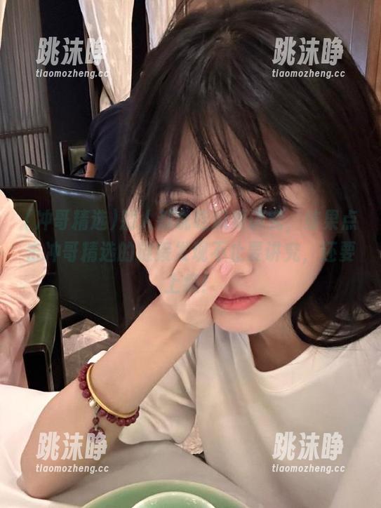 冲哥精选 别人都说吃瓜要讲究,结果点击冲哥精选的链接发现不止要讲究,还要上瘾!