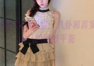 吃瓜天堂：八卦和真实之间，永久的微妙平衡