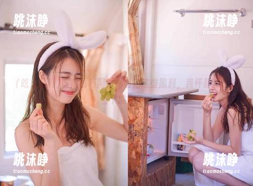 吃瓜福利 吃瓜福利网站:看完这些黑料,我怀疑我也能当个编剧了。