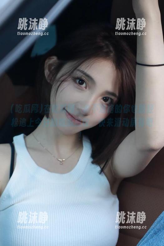 吃瓜网 在吃瓜网,永不迷路的你也能轻松追上今日的吃瓜热议,快来滑动屏幕吧!