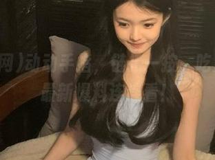动动手指，链接一按，吃瓜网的最新爆料连连看！