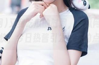 又到吃瓜的时间，吃瓜网网站更新超快，今日热酱引发大家的点赞！