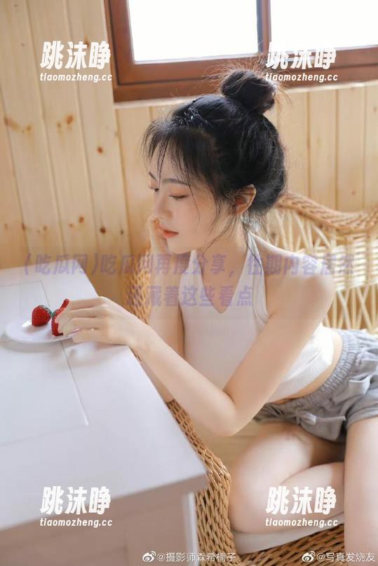 吃瓜网 吃瓜网再度分享,往期内容居然还藏着这些看点