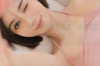 吃瓜网t7wcc：吃瓜者的导航，去烦恼打卡，别回头！