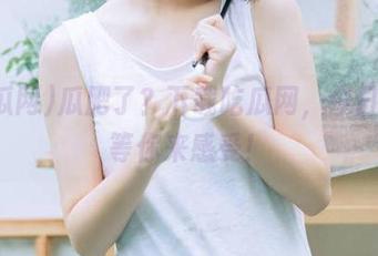 瓜肥了？下载吃瓜网，今日热门等你来感受！