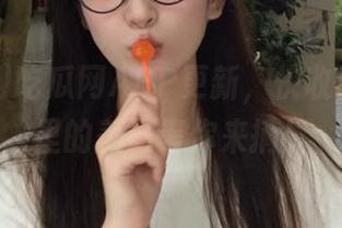 吃瓜网APP更新，快收藏，瓜田里的美好等你来摘！
