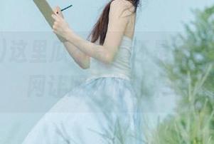 这里瓜不贵，还是免费的！吃瓜网让朋友们都来嗑