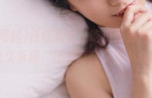 任性浏览，吃瓜网站给你带来的永久乐趣，记得有些事要小心咯。