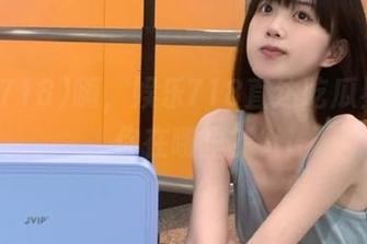 嗨，娱乐718直达吃瓜星球，你在哪里？