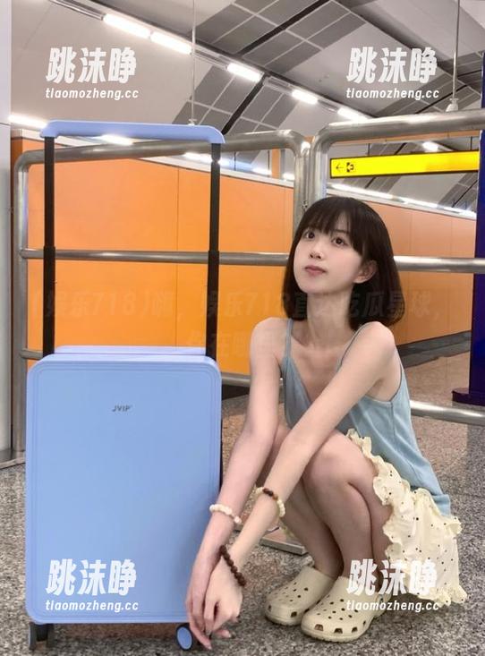 娱乐718 嗨,娱乐718直达吃瓜星球,你在哪里?
