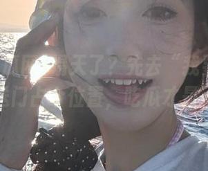 塌天了？先去“我要吃瓜网”传送门占个位置，吃瓜才是正事！