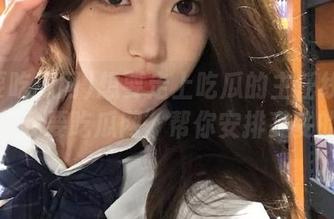 想要走上吃瓜的主任线路吗？“我要吃瓜网”帮你安排妥妥的！