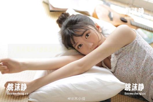 明星黑料 观看明星黑料网站,无法自拔的同时也欲罢不能