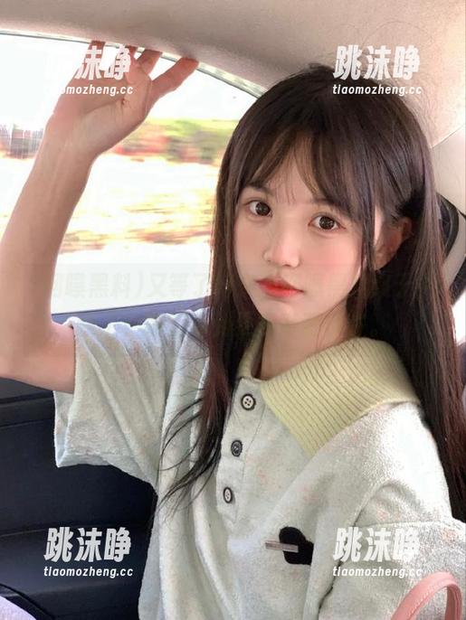 网曝黑料 又等了好久,网曝黑料终于更新了,期待看到更多奇葩事件。