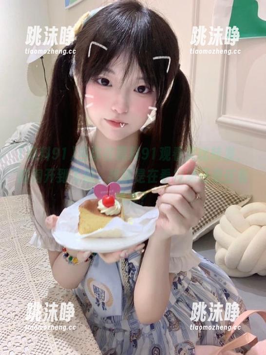 黑料91 当你在黑料91观看灵魂转发,脑洞开到飞起,我这是在看视频还是在看魔术?