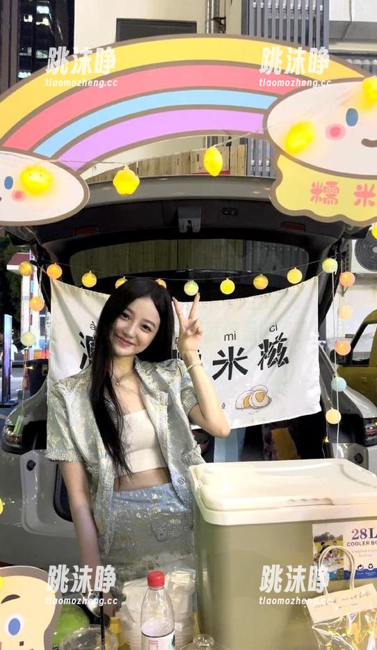 黑料不打料 忍不住在网页上迷失,黑料不打料2025入口甜得就像是吃了蜜一样。
