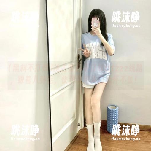黑料不打烊 抢占黑料不打烊tttzzz线路,跟着八卦走,快到快到入门心怀不轨!