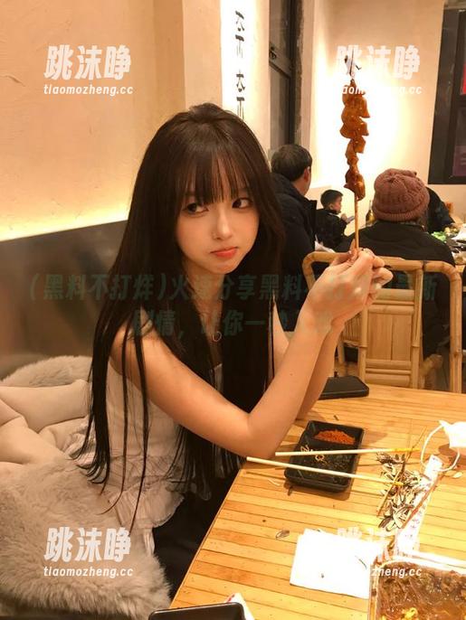 黑料不打烊 火速分享黑料不打烊的最新剧情,让你一秒入戏